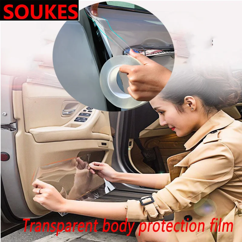 Нано лента для порога автомобиля устойчивая к царапинам наклейка против ударов