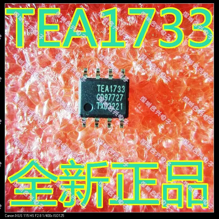 5 шт. Чип ЖК чип мощность TEA1733T TEA1733 новый |