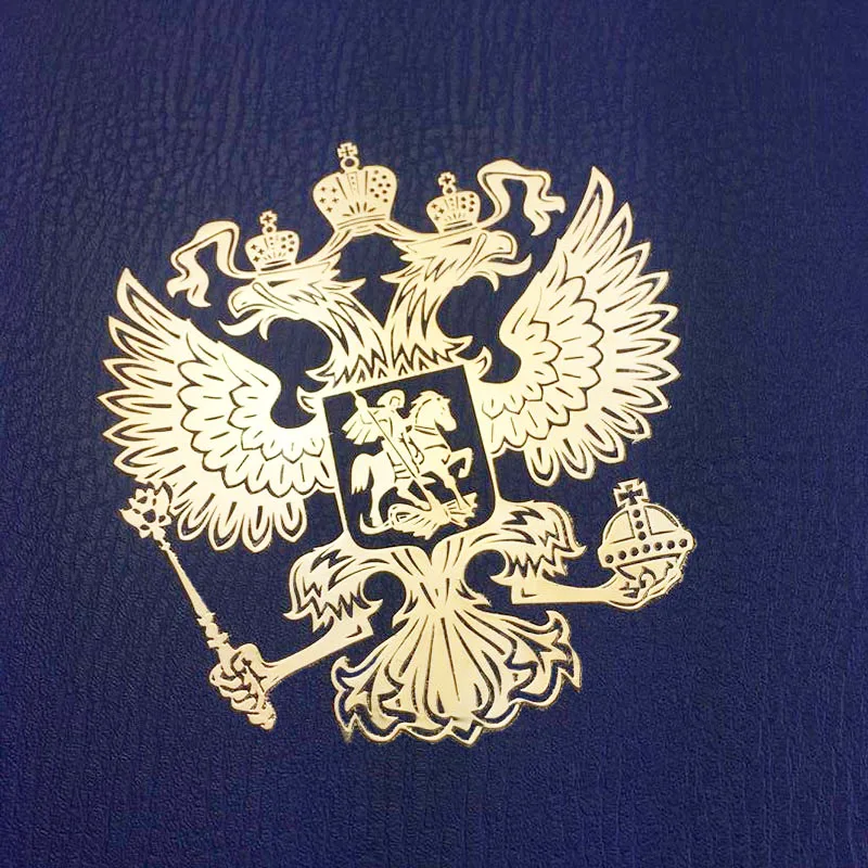 Наклейки на авто Государственный герб России Никель Орел металлический Наклейки наклейка для ноутбука Тетрадь Стикеры