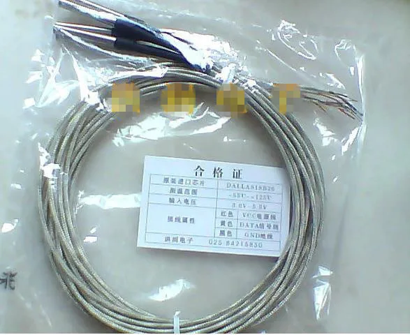 Бесплатная доставка! Цифровой датчик температуры DS18B20 водонепроницаемый