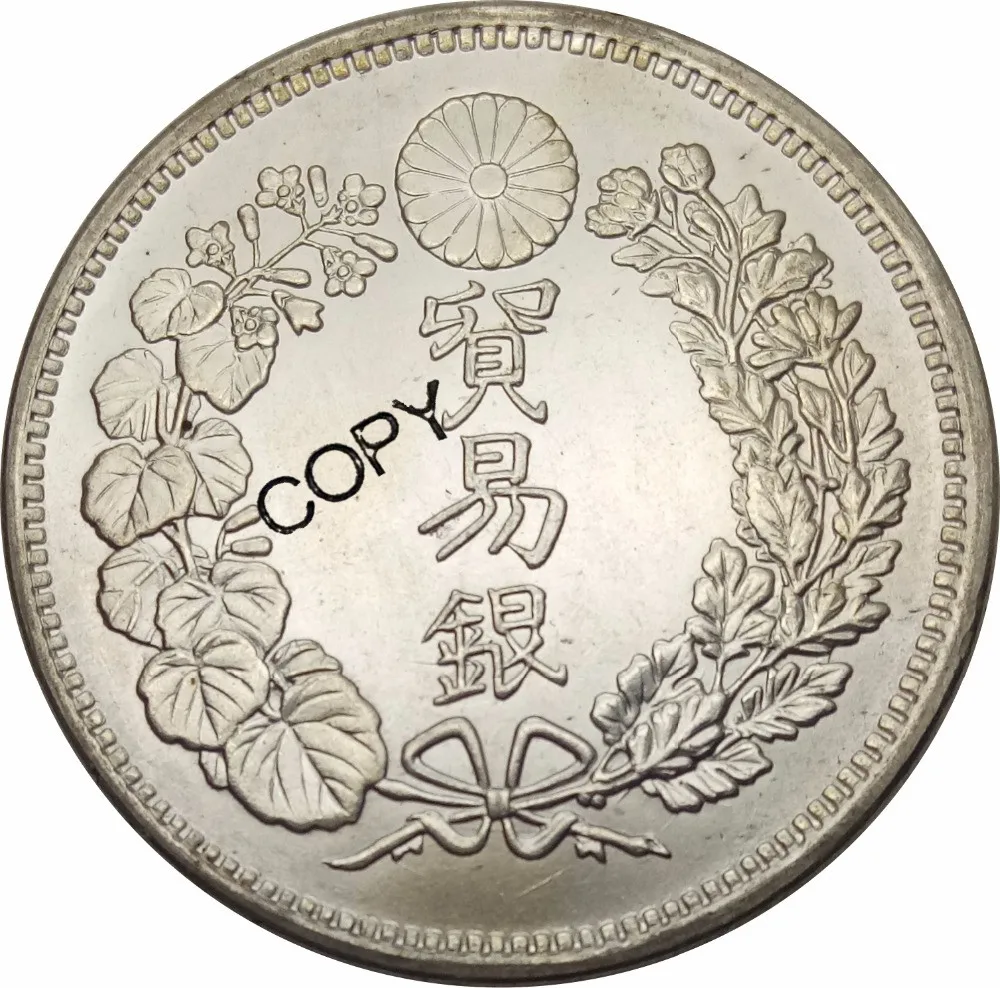 Япония Meiji 8 год 1875 торговый доллар латунированная Серебряная копия памятная монета монеты