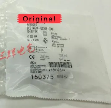 

M12ME-PSC20B-S04G-003 BES M12ME-NSC20B-S04G-003 Balluff датчик приближения новый высококачественный