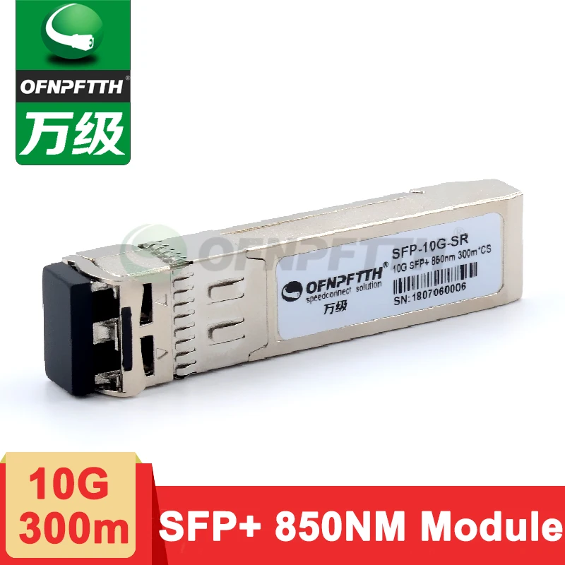 Совместим с модулем оптического волокна Cisco 10Gb Multimode 850nm 300m | Мобильные телефоны и
