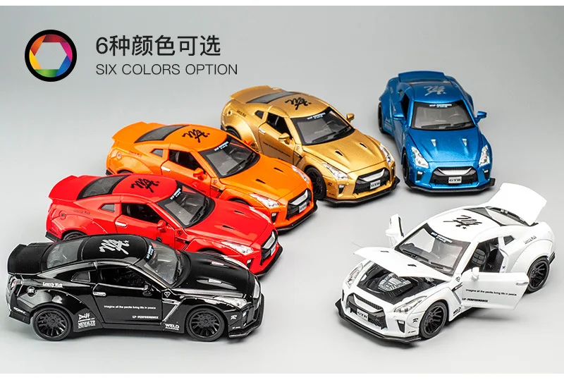 1:32 моделирование Nissan GTR соревнование сплава автомобиля модельная форма-литье игрушечный автомобиль детская откатная вспышка супер-бегущая машина игрушка