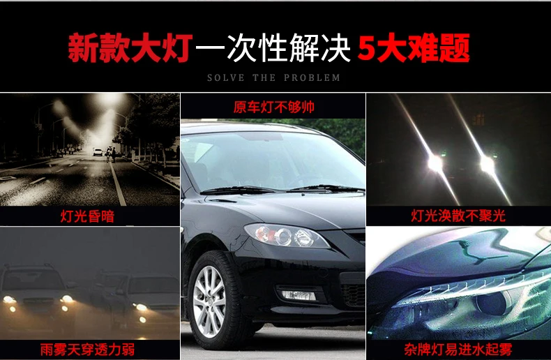 Авто Clud автомобильный Стайлинг для Mazda 3 фары 2006-2012 для Mazda 3 головная лампа led DRL Передняя Биксеноновая линза двойной луч HID комплект