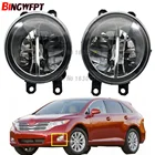 2 шт., противотуманные фары для TOYOTA AVENSIS AURIS RAV 4 III CAMRY Corolla PRIUS YARIS Venza 2003-2015
