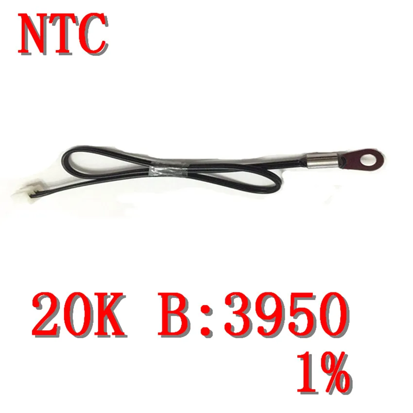 temperature sensor NTC20K B3950 1% NTC thermistor20K Terminal XH2P2.54 | Электроника