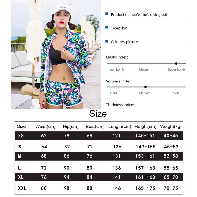 Женский спортивный костюм Hisea комплект из двух предметов с защитой от солнца и