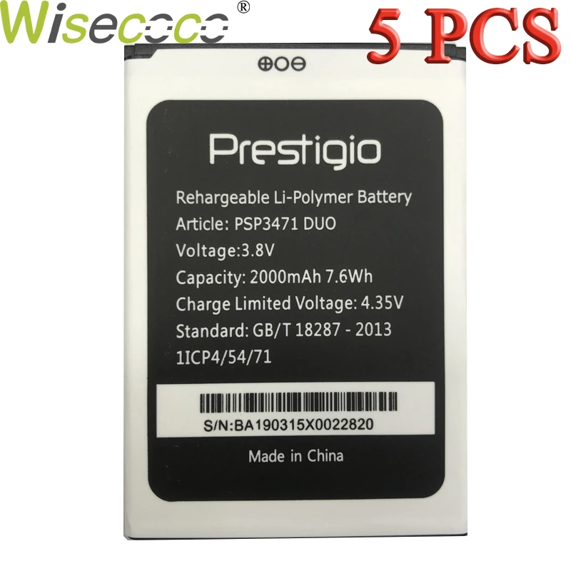 Wisecoco 5 шт./лот PSP3471 DUO 2000 мАч 3,8 в батарея для Prestigio Wize Q3 DUO PSP3471 телефон замена батареи+ номер отслеживания