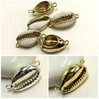 natural real full gold color sea shell cowrie charm pendants sliver electroplated shell pendants for women diy jewelry make