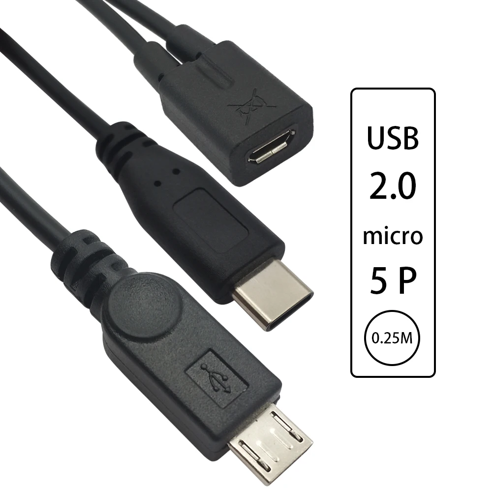 Danspeed женщин и мужчин Y Разветвитель USB 2.0 Micro 3.1 Тип C & 5 Булавки зарядки данных