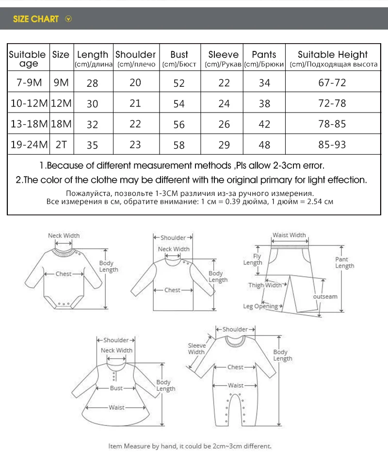 Baby Boys Clothing Set Casual Spring Autumn Long-Sleeve T-shirt+ Bib Pants Soft Simple Bow Design Boy Kids Suits Infant Suit 20