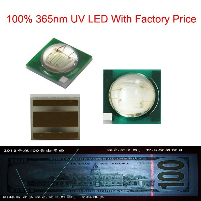 10 шт./лот УФ светодиодный фонарик выделенный 3535 фиолетовый патч кабель 1 3 Вт 365nm