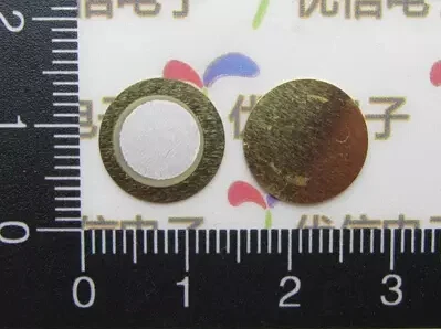 100 шт. медные пьезодисковые колонки 12 мм 0 33 мм|disc bead|piezo discdisc repair |