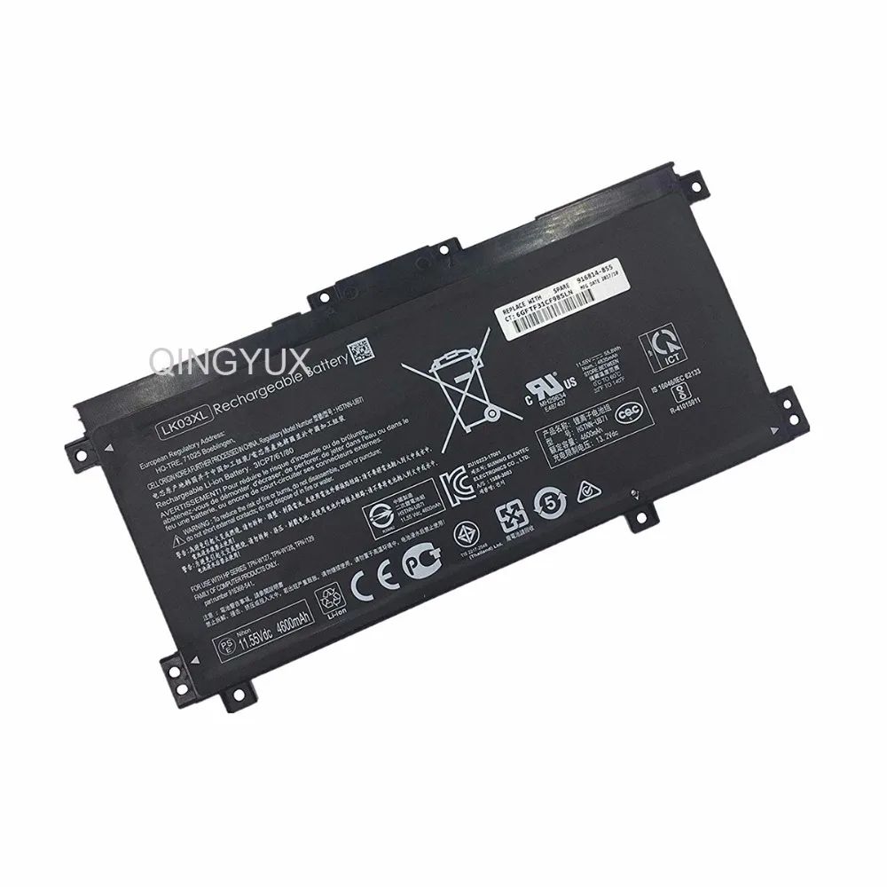 QINGYUX Новый 11 55 V 55.8Wh LK03XL Аккумулятор для ноутбука HP Envy 17M HSTNN-UB7I TPN-W127 916814-855 серии |