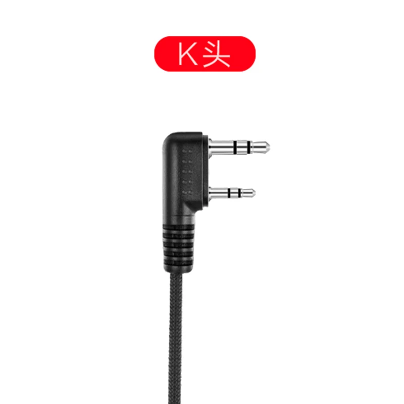 

KSUN walkie talkie headset B20 SR head earbuds ear hooks nylon braided wire two way radio headset