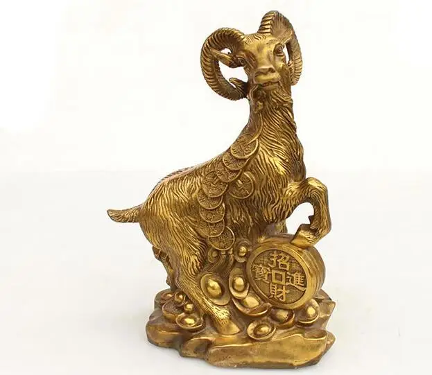 Латунная Китайская народная домашняя статуя фэн-шуй 9 дюймов Classica богатства козы