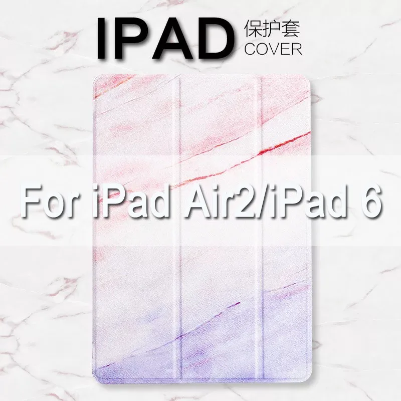 for ipad air2 Чехол для планшета в мраморном стиле, ультра тонкий чехол для нового iPad 9,7 iPad 2/3/4, Магнитный флип-чехол с подставкой для iPad Air Air2 Mini 1 2 3 4 5 - Цвет: for ipad air2