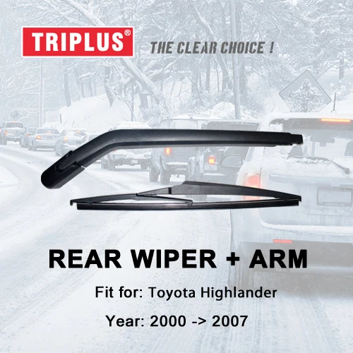 Рычаг стеклоочистителя заднего вида с лезвием для Toyota high Lander (2000-2007) 1 шт. 12 дюймов