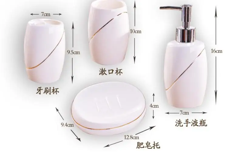 5 шт. набор керамических аксессуаров для ванной комнаты|Наборы ванной| |
