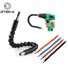 Гибкий держатель для биты вала, черный держатель бит 295 мм для ремонта автомобиля, соединительное звено для электродрели, шестигранный хвостовик 14 дюйма