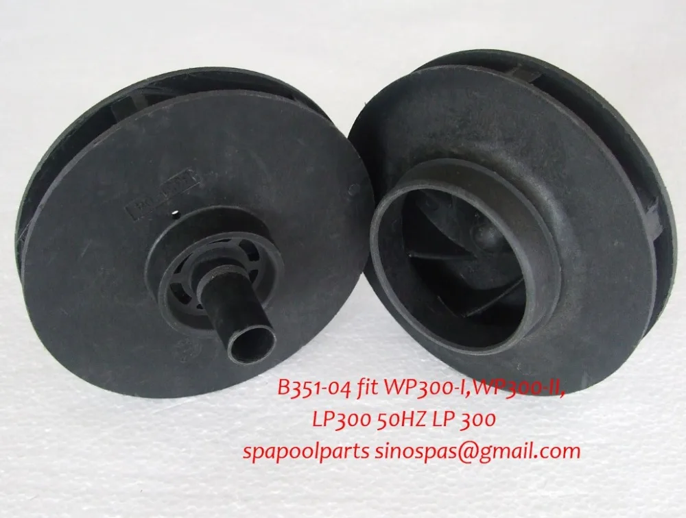 Whirlpool LX lp300 50 Гц WP300 струйного насоса Impellor b351-04 03 Горячая ванна спа Для ванной китайский Китай