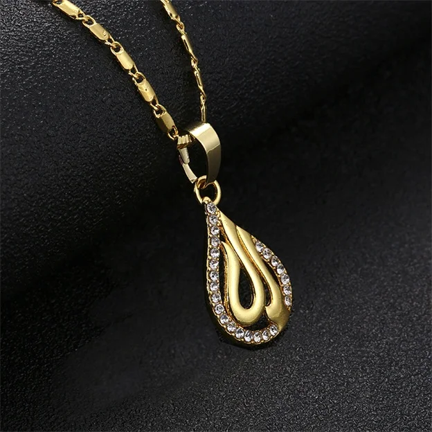 style 1 Золотых/серебряных/розовых золотых цветов, ожерелье с кулоном в стиле «Бог» для женщин и мужчин, ювелирные изделия для Ближнего Востока/мусульманских/исламских арабов - Окраска металла: style 1