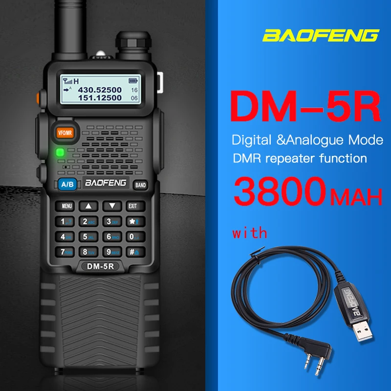 Baofeng DM 5R цифровая рация Tier I II 2 DMR цифровое и аналоговое двухстороннее радио
