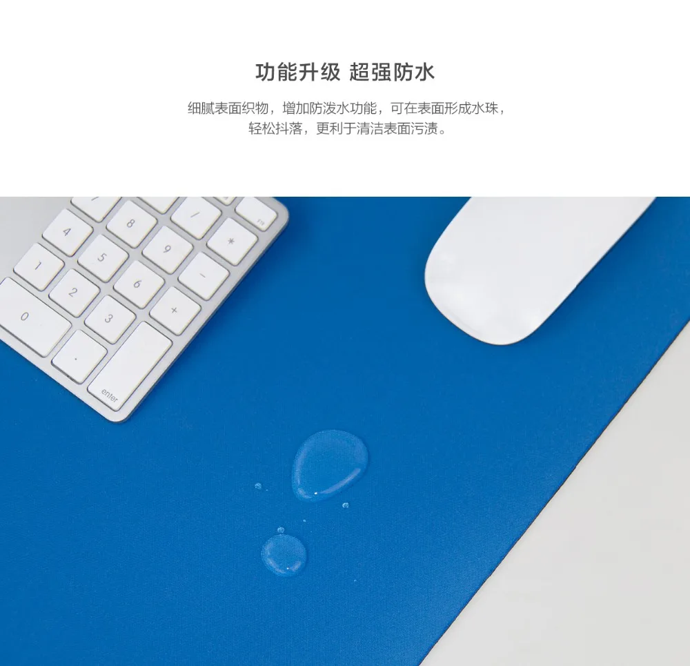 Original XiaoMi Waterproof Mouse Matte Pad Huge Extra XL Large Size Rubber fabric anti-skid MI Soft durable | Компьютеры и офис