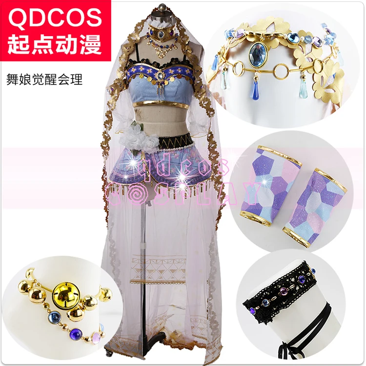 Люблю жить! Арабские танцоры μ униформа для всех членов карнавальный костюм на