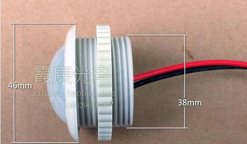 110 v-220 v Горячая Распродажа pir инфракрасный человеческого Индукционная лампа переключатель светильник Управление потолочный светильник движения Сенсор вкл/выкл 3-5 м PIR