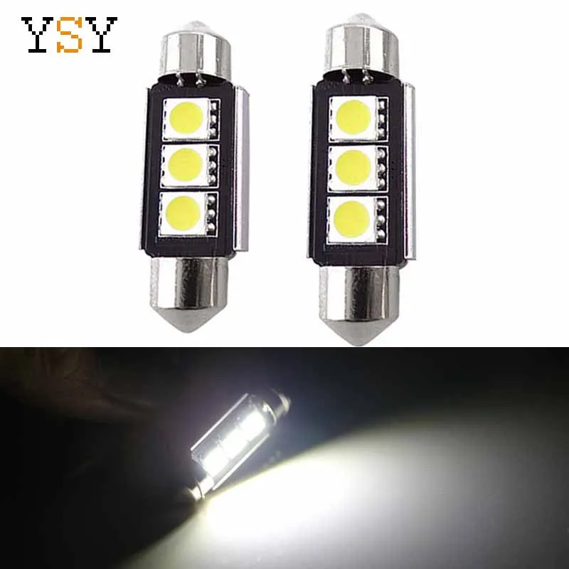 2 шт. 36 мм/39 мм/41 мм C5W 3SMD 5050 светодиодный CANBUS без ошибок гирлянда лампа автомобиля