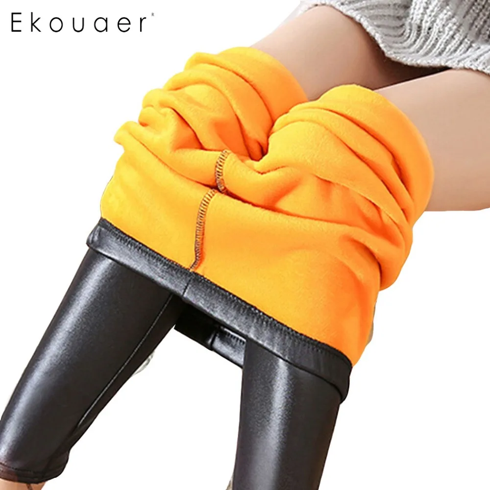 Ekouaer брюки из искусственной кожи женские зимние теплые бархатные леггинсы