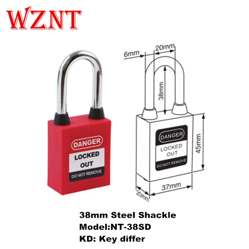KD NT-38SD NT-38SD NT-38PD 38 мм ABS OEM Цвет пылезащитный Osha стандартный замок безопасности - Цвет: KD NT-38SD