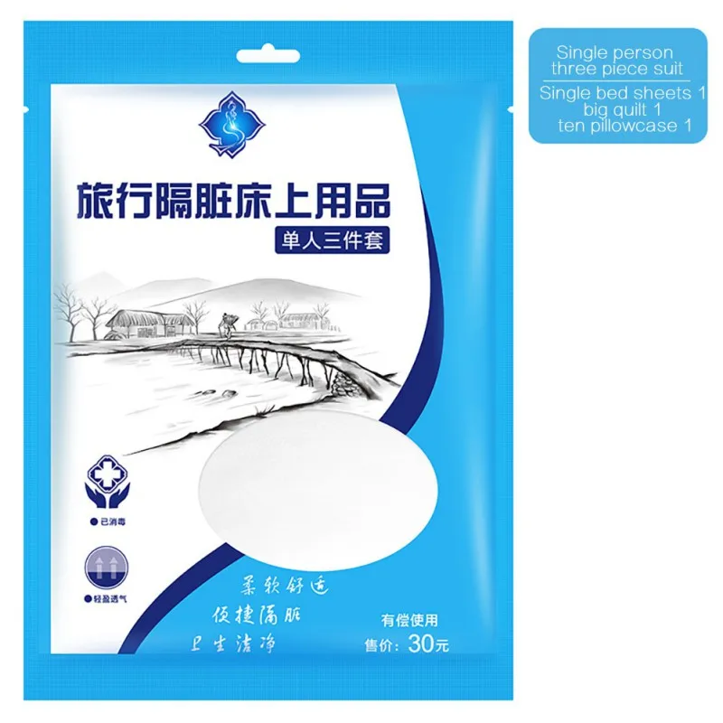 A7 Disposable Bed Sheets Anti-dirty Portable Travel Hotel On Business Trip Bedsheet Waterproof Mattress Cover Home Textile - Цвет: A7