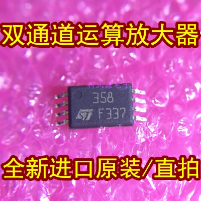 Бесплатная доставка LM358 LM358PT SM5166 SM5166P ICN2038 ICN2038AP HC245 74HC245 74HC245NSR PR4535DW PR4535 FP8102 FP8102XR