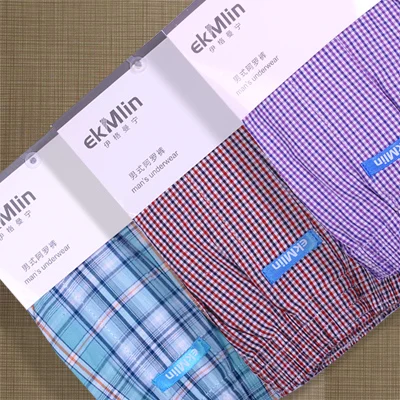 EkMlin 3-Pack мужские боксеры шорты Нижнее белье Полосатый плед 50s чёсаная пряжа тканый хлопок N - Цвет: Бирюзовый