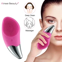 electric facial cleansing brush deep cleaning face ultrasonic silicone beauty eye massage face cleansing instrument usb charger