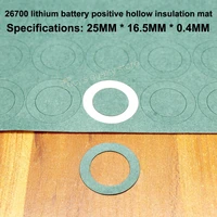 100pcslot 26700 lithium battery positive hollow insulation pads mesial bar 26650 hollow gaskets battery accessories