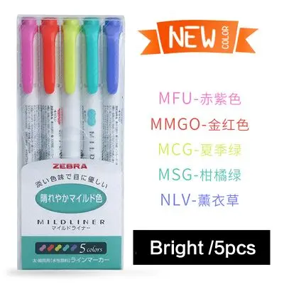 Bright colors 5pcs 3 шт. или 5 шт./компл. японская Зебра Мягкий лайнер двуглавый флуоресцентная ручка Креативные маркеры, фломастер, ручка школьные принадлежности кавайи - Color: Bright colors 5pcs