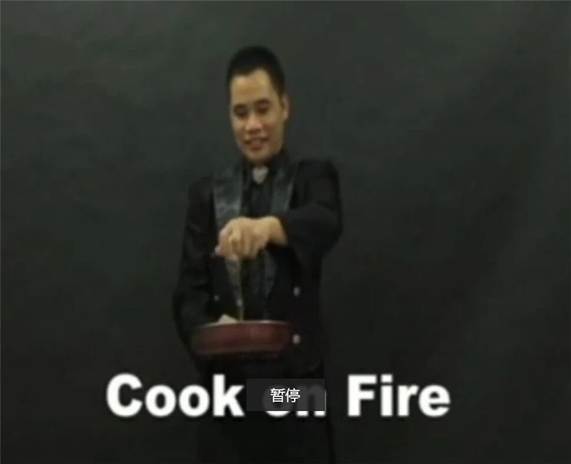 Cook On Fire - stage магические трюки Wok out of the pigeon Магия закрыть ментализм магический