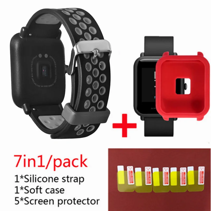 Gray 2 Для Xiaomi Huami Amazfit Bip Lightwei ремешок rhythm Lite young умные часы my braceket fit+ силиконовые полосы+ мягкий чехол+ 5 экранная пленка - Цвет: Gray 2