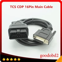 obdii 16 pin main cable suitable for tcs scanner cdp pro plus obd2 auto cable obd 16pin testing cable multidiag pro cable