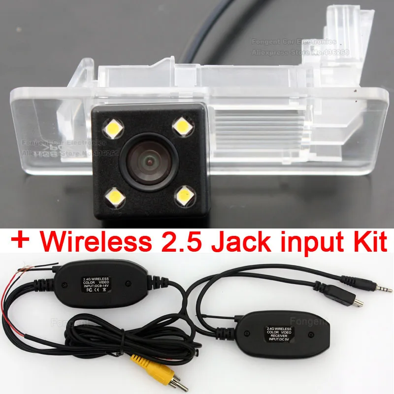 wireless Jack input Для sony VW Polo sedan Jetta Tiguan passat sagitar toureg для Skoda Octavia Superb Fabia Rapid Vehicle заднего вида парковочная камера - Название цвета: wireless Jack input