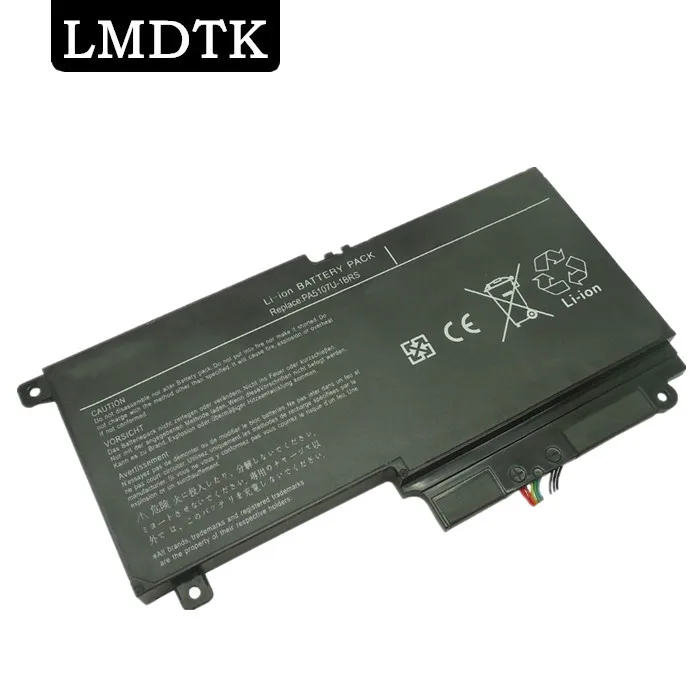 LMDTK Аккумулятор для ноутбука Toshiba Satellite L55-A5284NR L55-A5299 L55Dt-A5254 L50 L50-A L45 L45D L55 L55t L55D P50 P55 S55