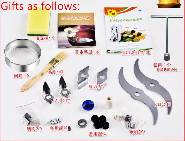 Большая емкость 2000 г специй травы соль риса кофе в зернах какао Кукуруза перец