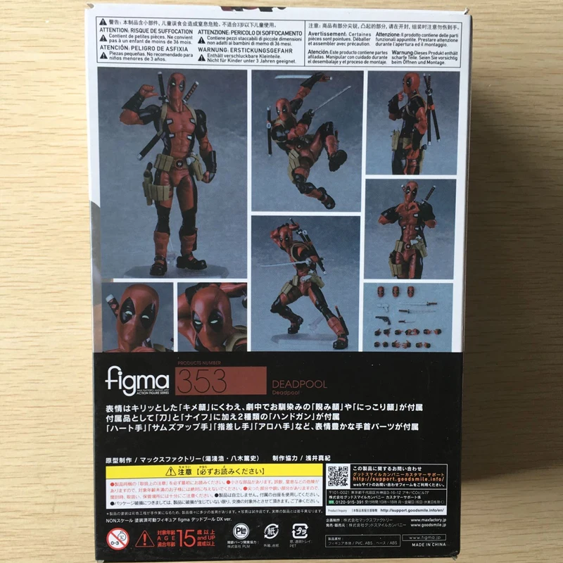 Figma 353 фигурка Дэдпул герой Marvel Коллекционная модель игрушки 15 см