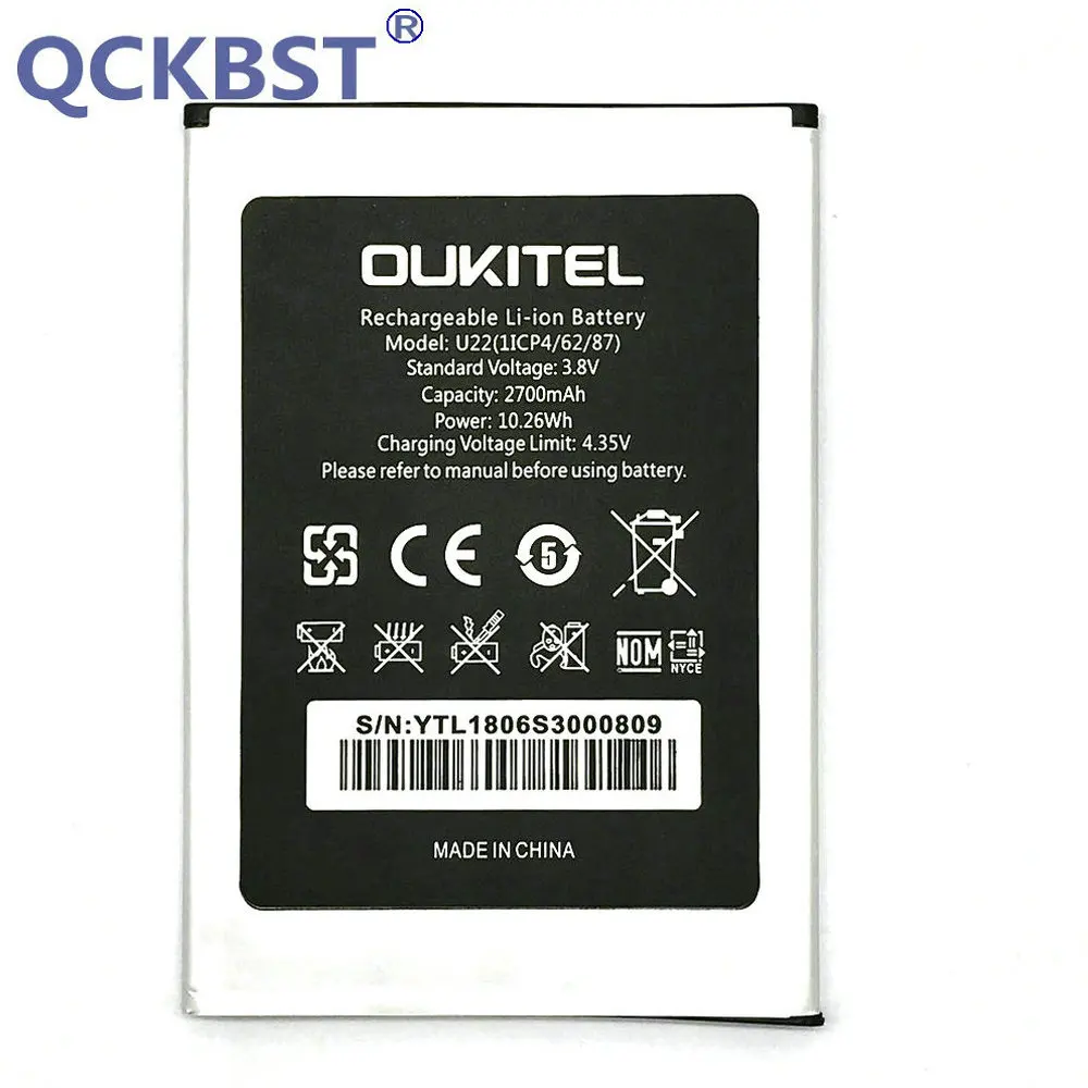 QCKBST новинка сменный аккумулятор 2700 мАч для OUKITEL U22 аккумуляторы телефона код