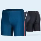 Векторная Мужская одежда для плавания, глушитель из лайкры, Новая высококачественная Мужская кожа акулы для плавания в багажнике, тренировочная гоночная Защита от солнца