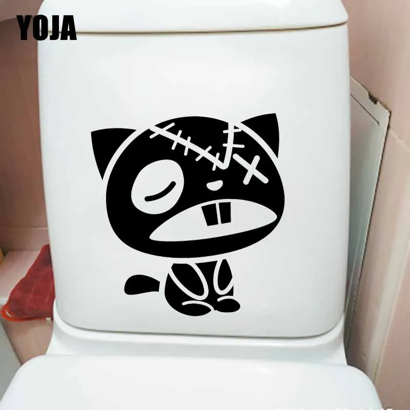 yoja 22x23cm